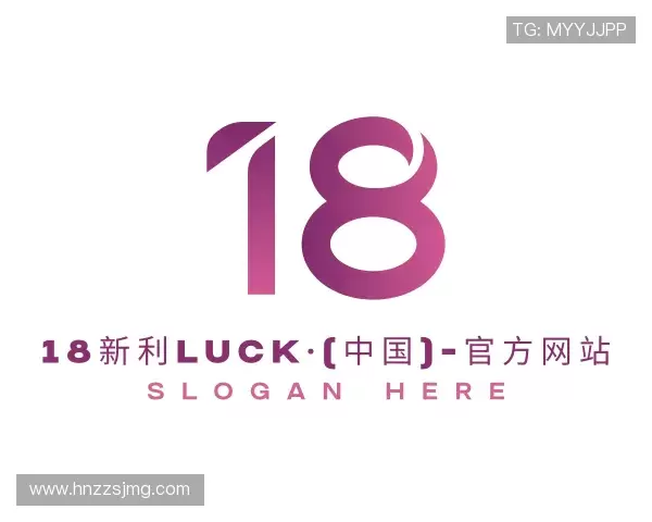 解读18luck