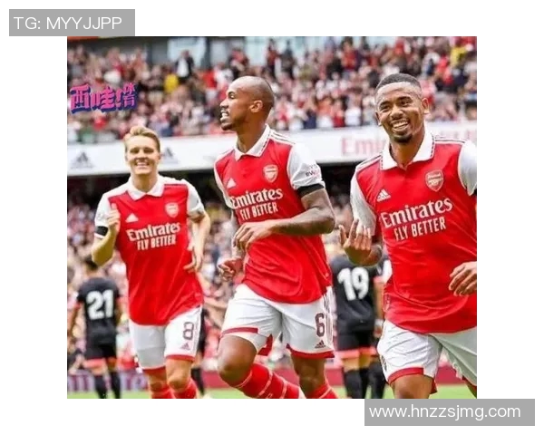 阿森纳新赛季展望：战术革新与青年才俊能否带队重回巅峰